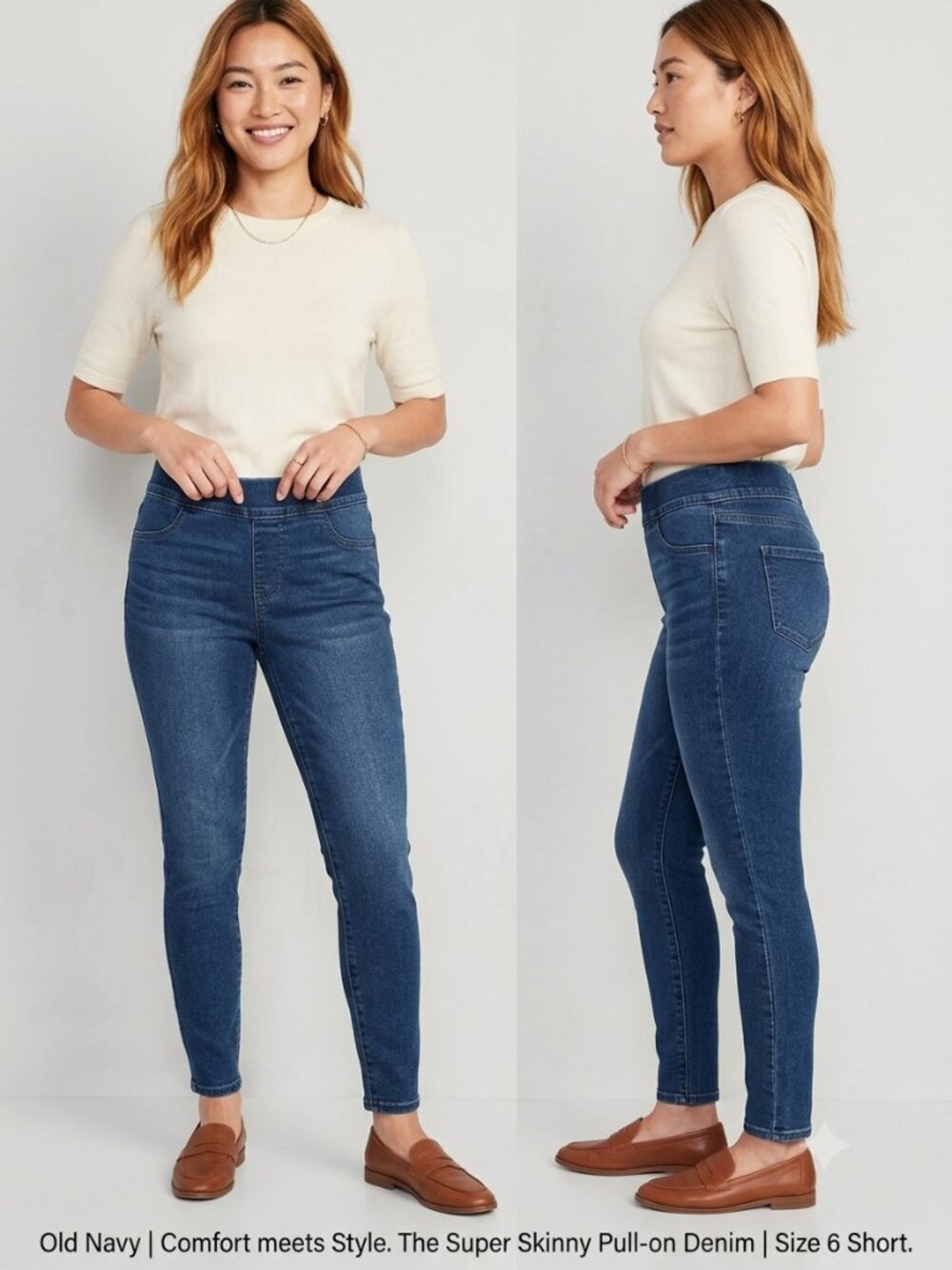 OLD Navy Super Skinny Blue Denim Pull on Pants Elastic Waist 1 - Size 6 Short